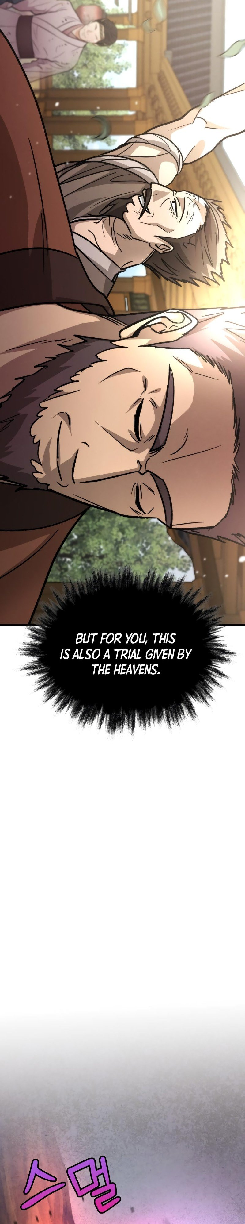 The New Beggars' Sect Chapter 37 3